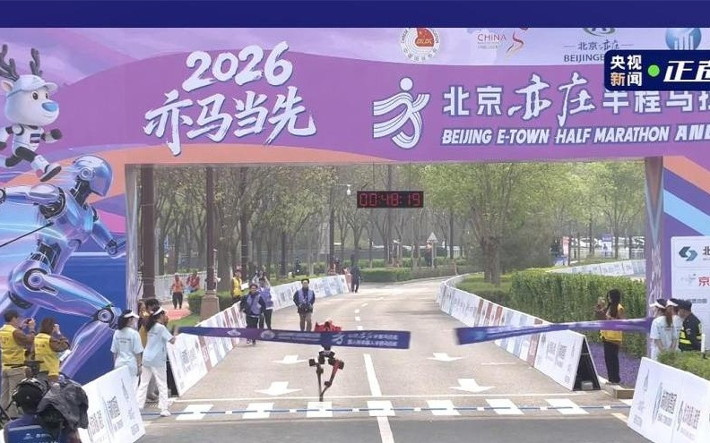 刷屏！“闪电”夺冠