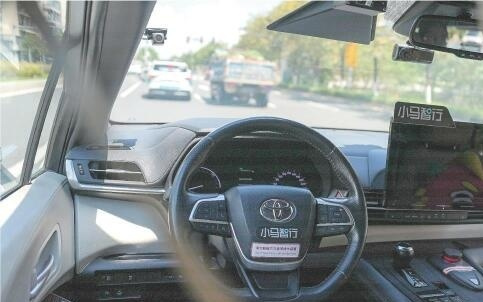 广东:推动自动驾驶大模型落地