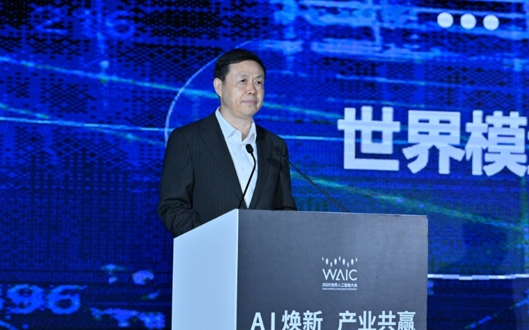 中移动杨杰：智能经济有望推动全球GDP年增长率提高一个百分点
