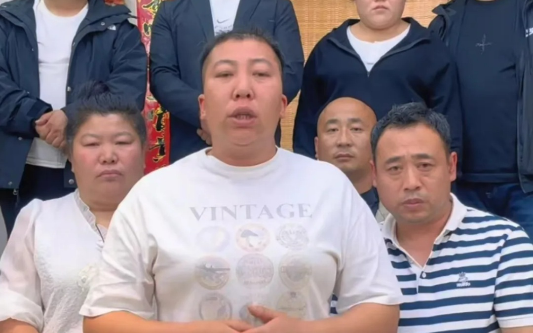 东北雨姐账号10月解封？当地网信办：可继续直播带货