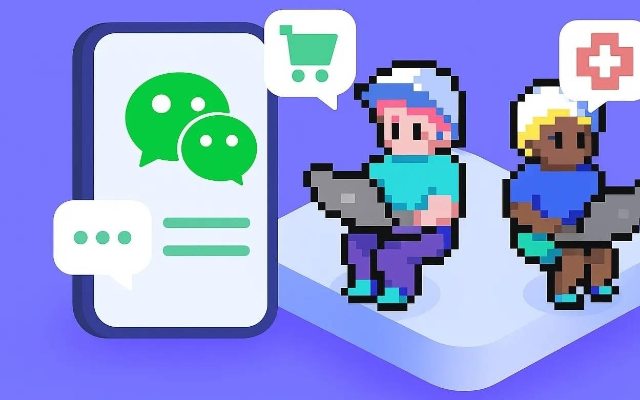 OpenClaw 让每个聊天软件都有机会变成微信