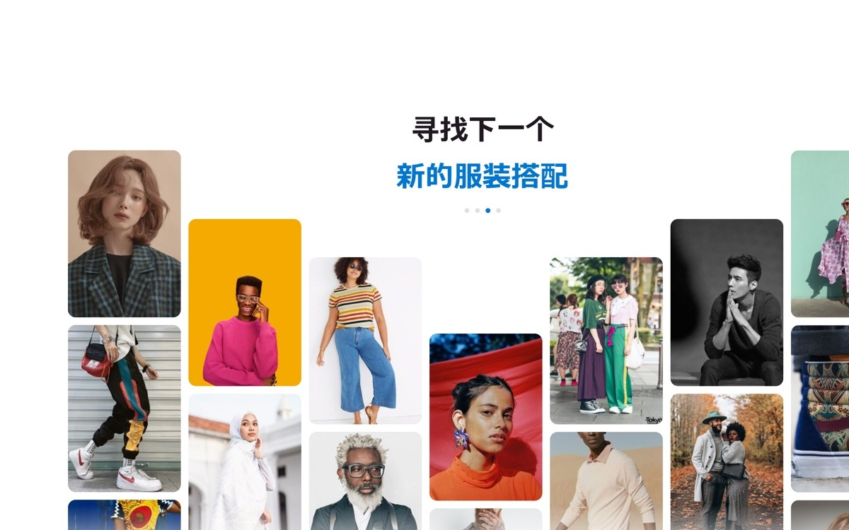 将资源转向AI，图片分享社交平台Pinterest计划裁员15%