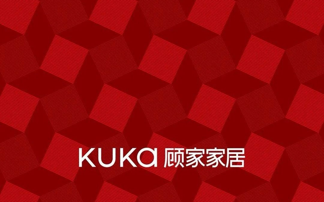 蚂蚁集团紧急辟谣