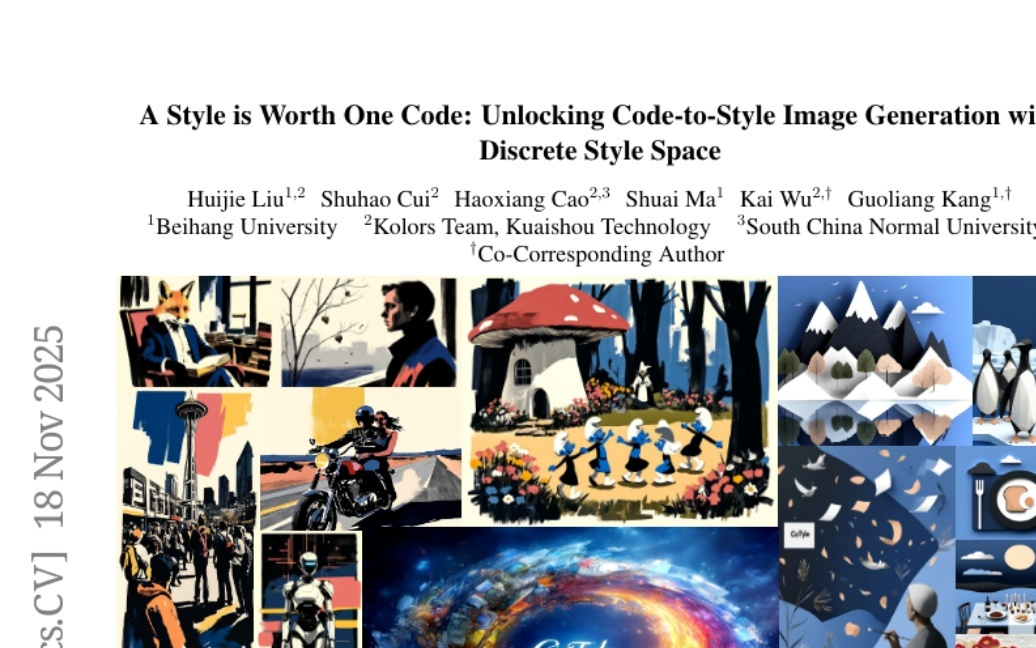 北航突破：风格密码技术实现数字编码无限艺术风格