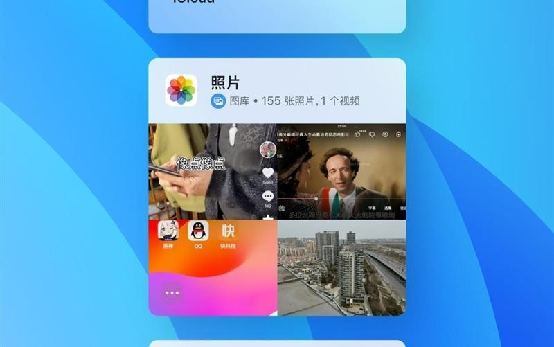 vivo X Fold5首发原子工作台体验：你工作的好搭子