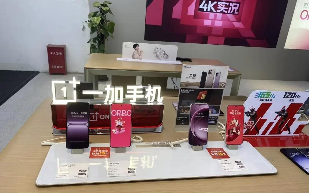 带头涨价,OPPO被逼急了