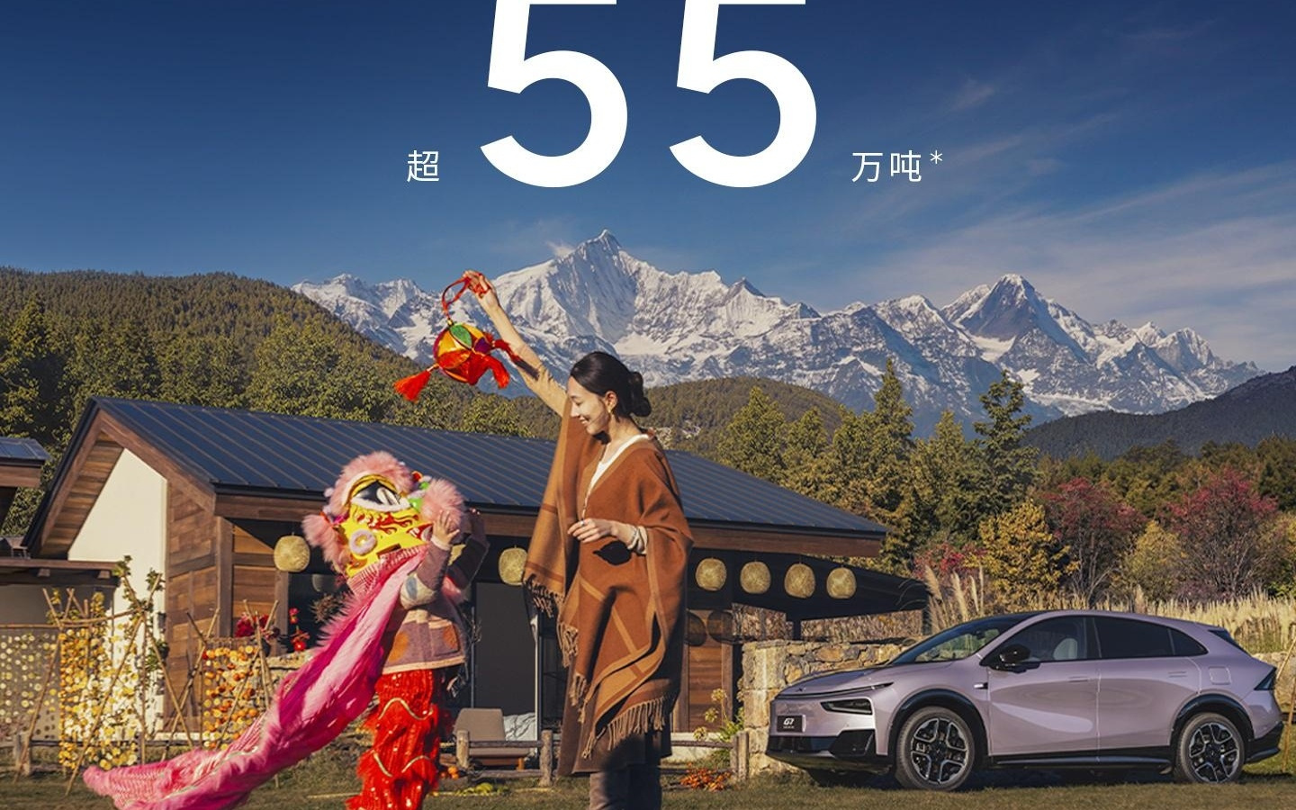 小鹏汽车2月交付新车15256台，第二代VLA官宣本月开启推送