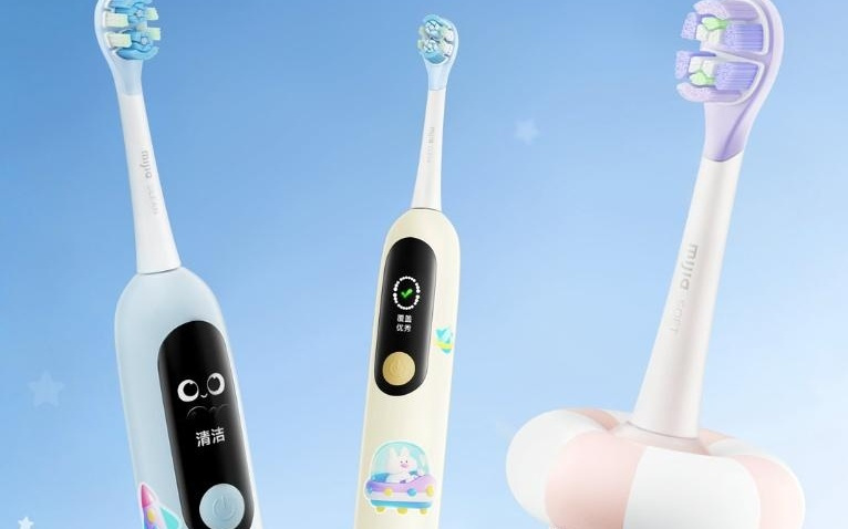 小米米家儿童电动牙刷Pro上架，329元
