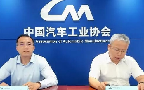 中汽协：7月中国品牌乘用车市占率提升至70.1%