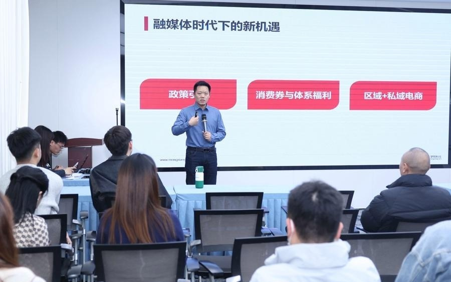 全面加码私域直播，梦饷科技携手鞋靴商家共筑2026高转化增长路径