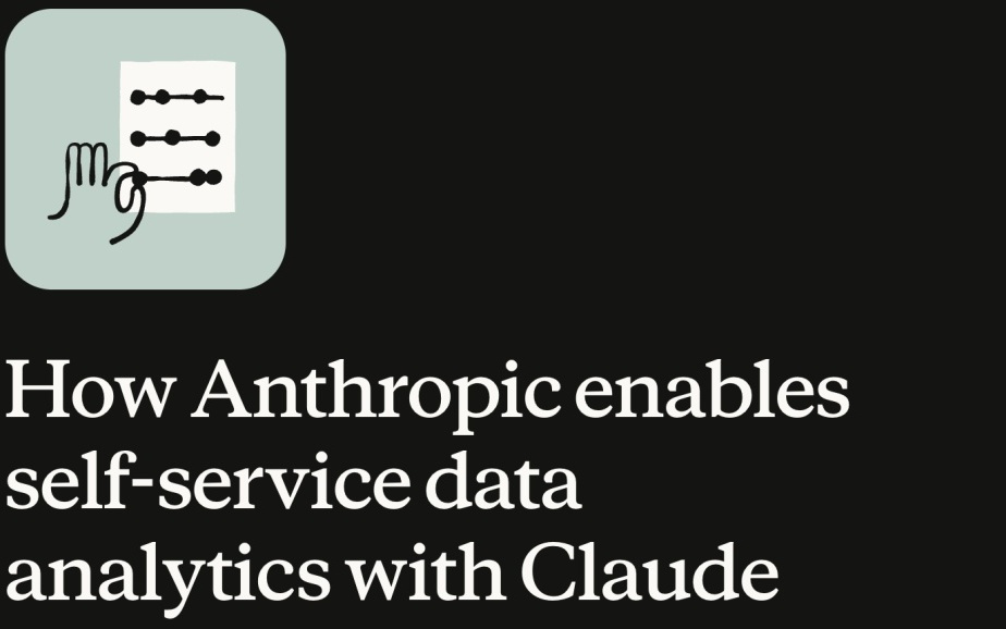 Anthropic内部95%业务分析交给Claude，秘诀竟然不在更强模型