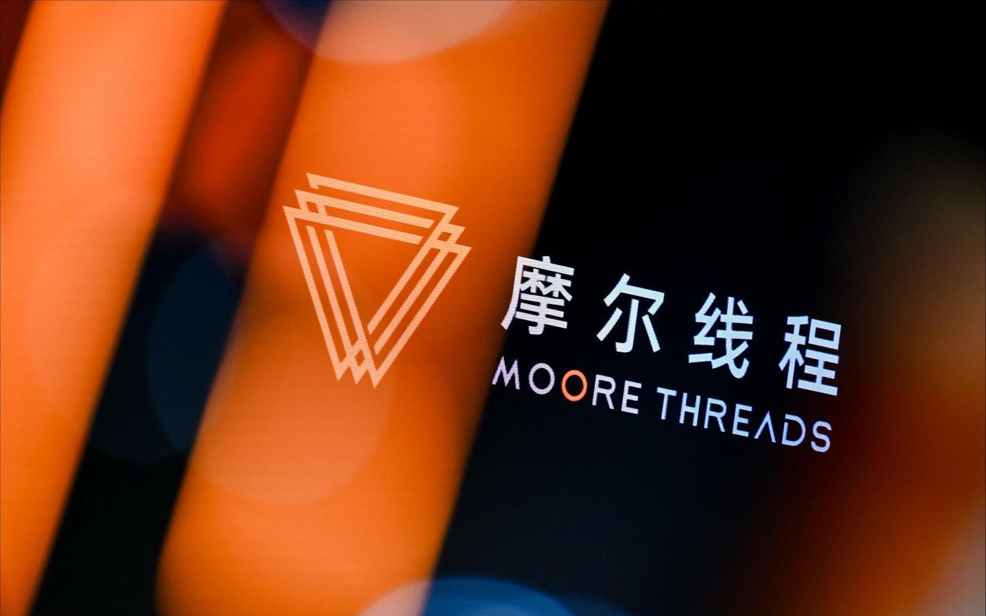 AI进入万亿Token时代，国产芯片如何构建行业壁垒？