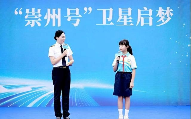 从天上到地下！成都崇州科普月玩转“低空经济+卫星梦”