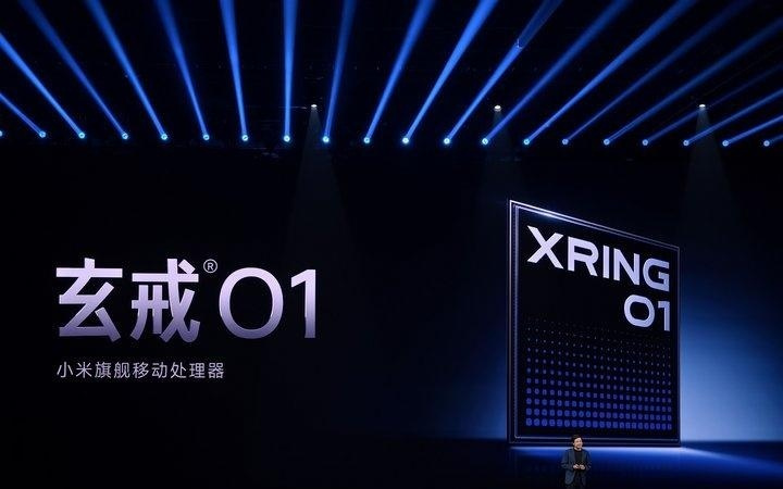 卢伟冰:小米玄戒芯片有望一年一更,未来将为海外市场开发AI助手