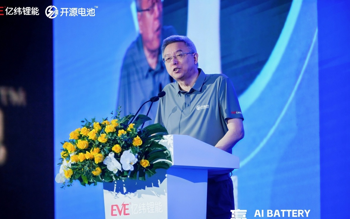 AI驱动商用车电池革新 亿纬锂能发布开源电池4.0