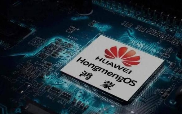 华为鸿蒙 HarmonyOS 6 升级准备教程发布；京东健康与广药集团达成战略合作 | 早资道