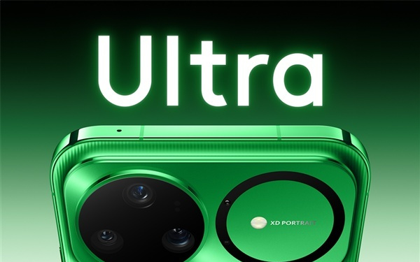 史上最强nova！华为nova 15系列今天发布：首发双红枫镜头 首搭麒麟9系芯