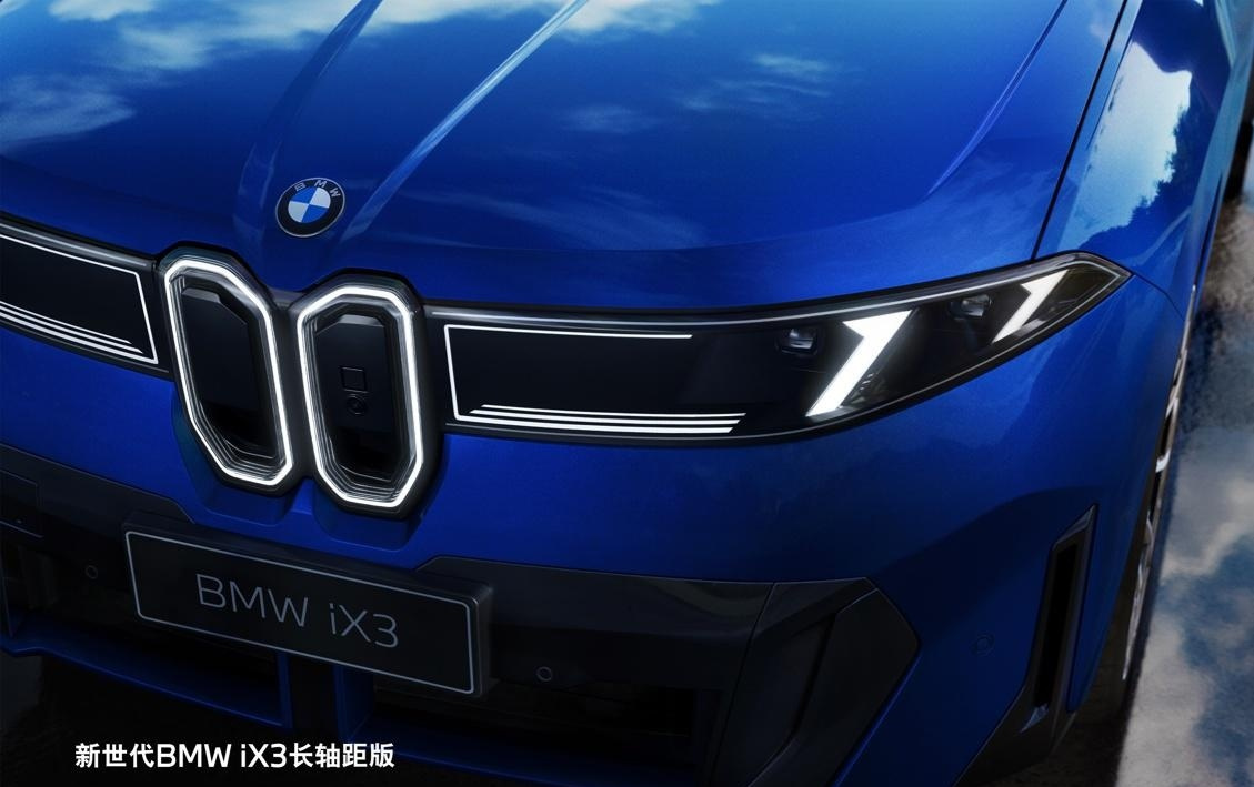新世代BMW iX3长轴距版官宣:多项中国专属配置,北京车展首发