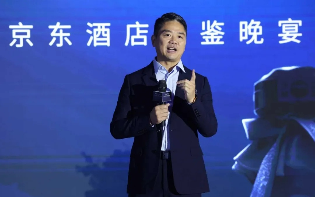 刘强东比贾国龙听劝