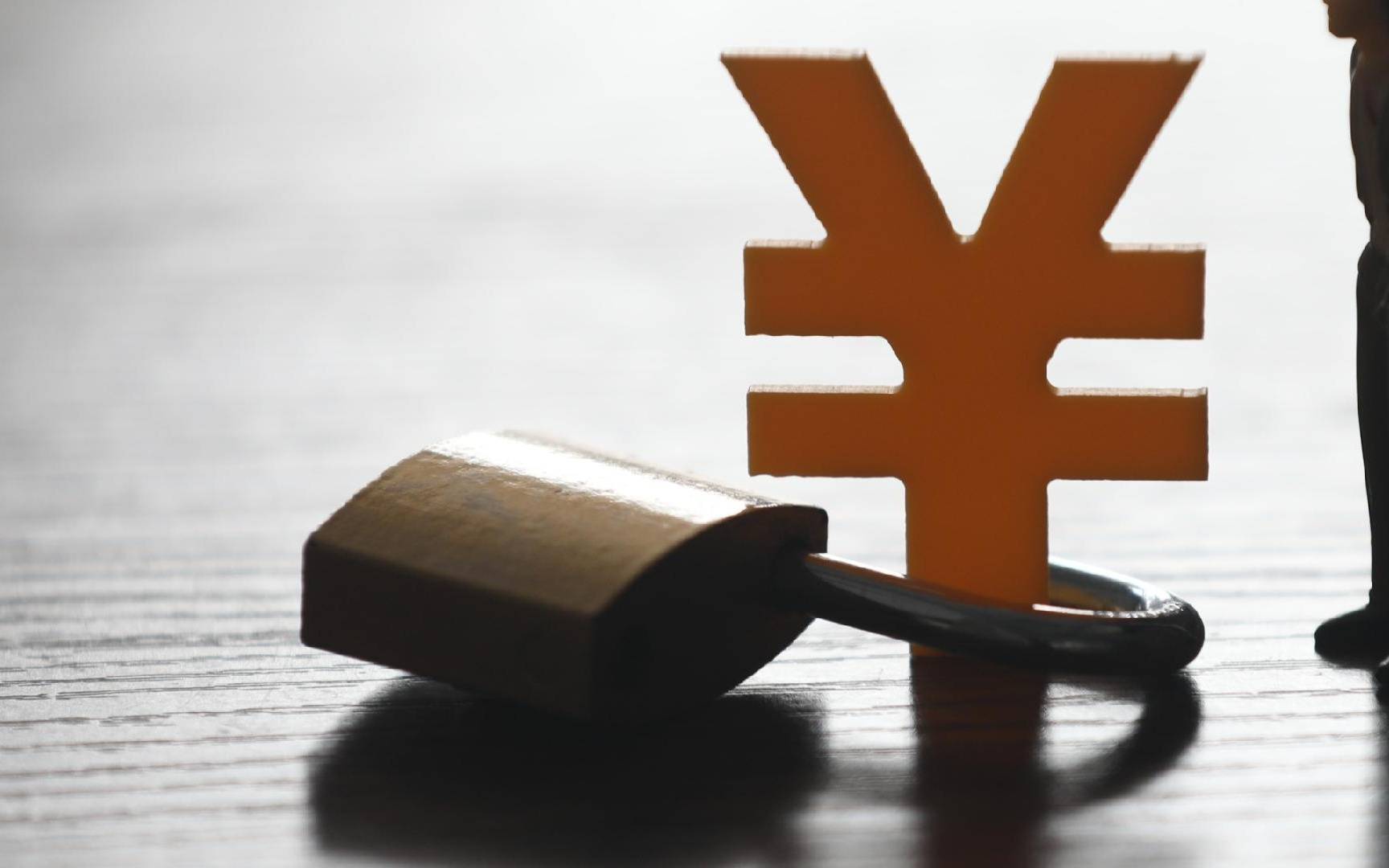 三部門為平臺價格行為劃定“底線”和“紅線”