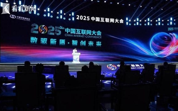 “智能体”是什么？为何引热议？
