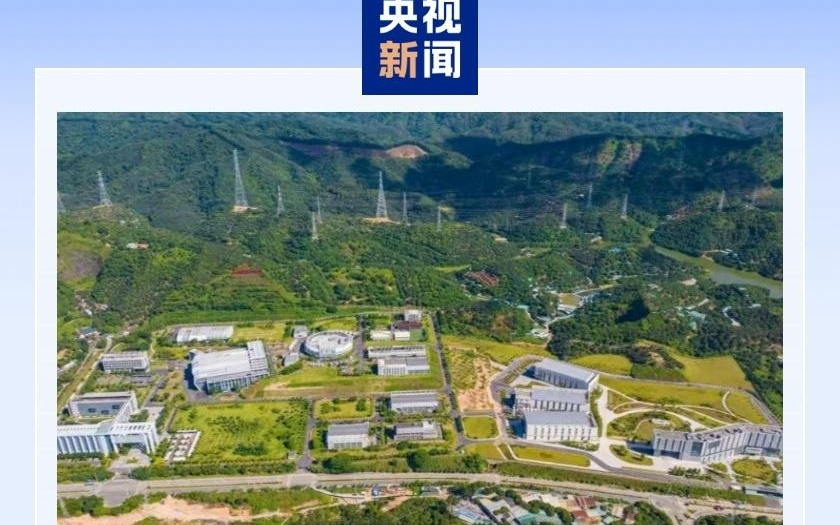 我国首次实现医用级阿尔法同位素居里级量产，打破长期进口依赖