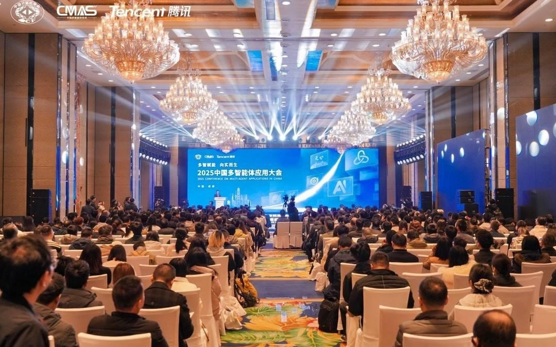 多智能体开启规模化落地新阶段 专家：将成为迈向AGI的必然路径丨新经济视界