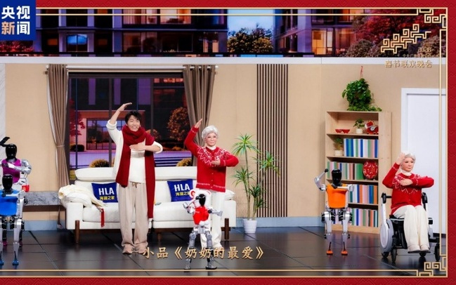 春晚机器人很能打，也要让车间主任买账