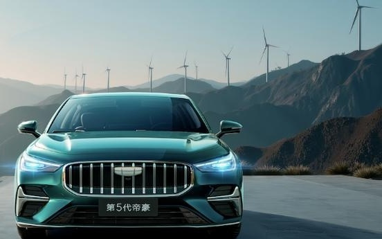 第5代帝豪售价6.59万元起，帝豪家族累计销量破400万辆