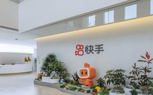 快手：预计可灵AI今年全年收入约1.4亿美元，较预期翻倍