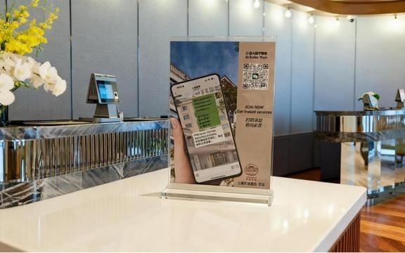 AI赋能社会责任的实践路径：从治理底座到公共价值