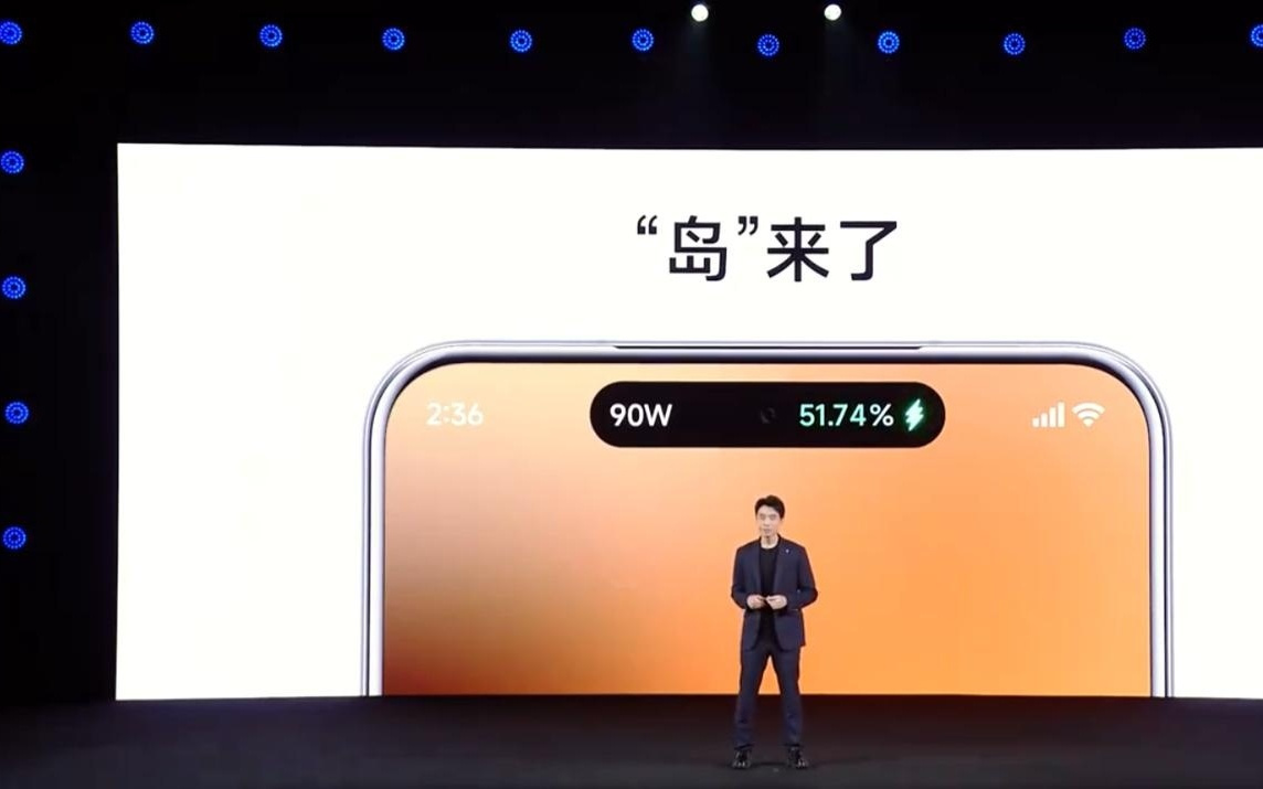 小米张国全：NFC 刷卡上岛、外卖通知、更多三方接入等后续更新
