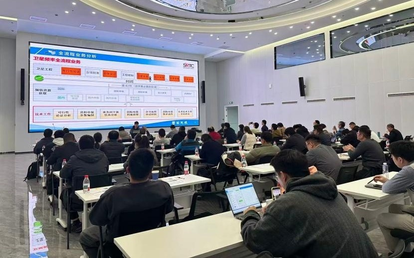 2025年度无线电赋能系列公益课堂收官卫星无线电测试技术专题培训成功举办，助力产业人才筑基