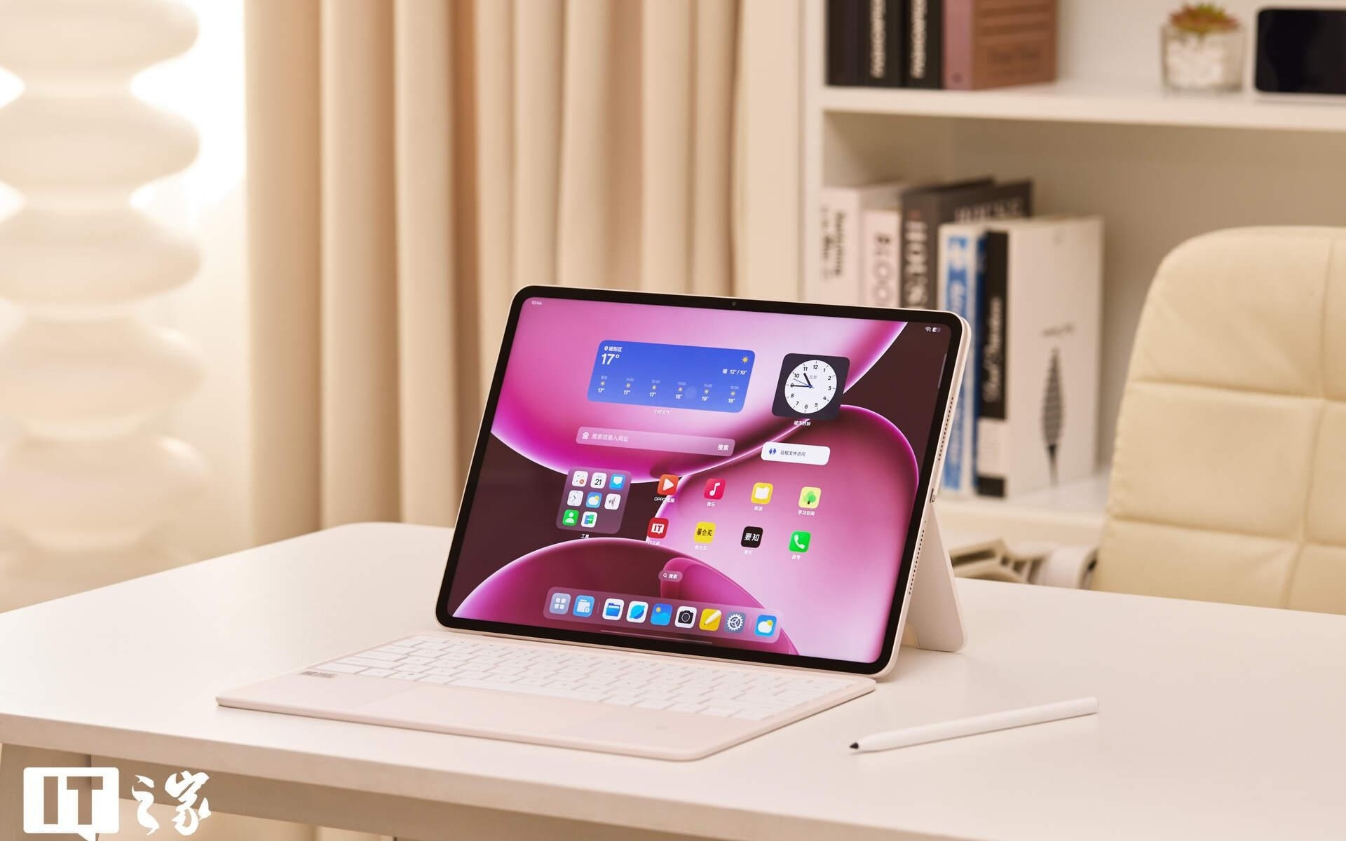 消息称一加平板3 Pro搭载骁龙8 Elite Gen5 +超万级电池