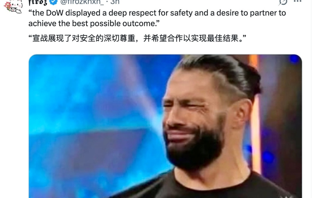 OpenAI踩着Anthropic拿下美国军方大单