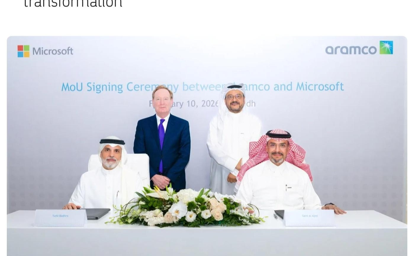 沙特阿美与微软签署谅解备忘录