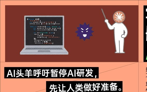 Anthropic高喊狼（AGI）来了，是为了人类还是IPO？