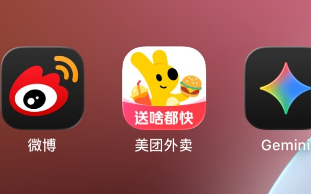 iPhone下载App慢得要死，到底是因为啥？