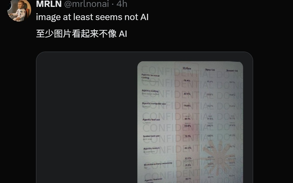 Anthropic王炸Claude基准测试泄露，卡皮巴拉细节曝光！还在代码里下毒