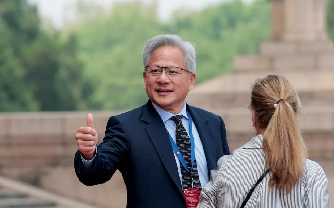 黄仁勋，入职清华！