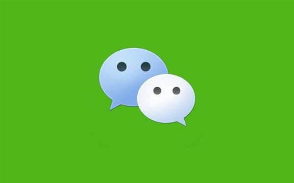右滑出AI！腾讯正内测微信AI助手：动动嘴就能完成各类操作