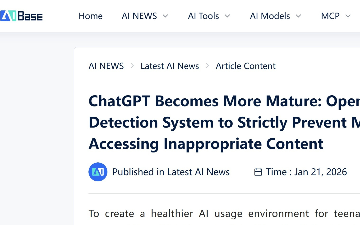 ChatGPT 上线年龄检测系统，旨在为未成年用户屏蔽不当内容