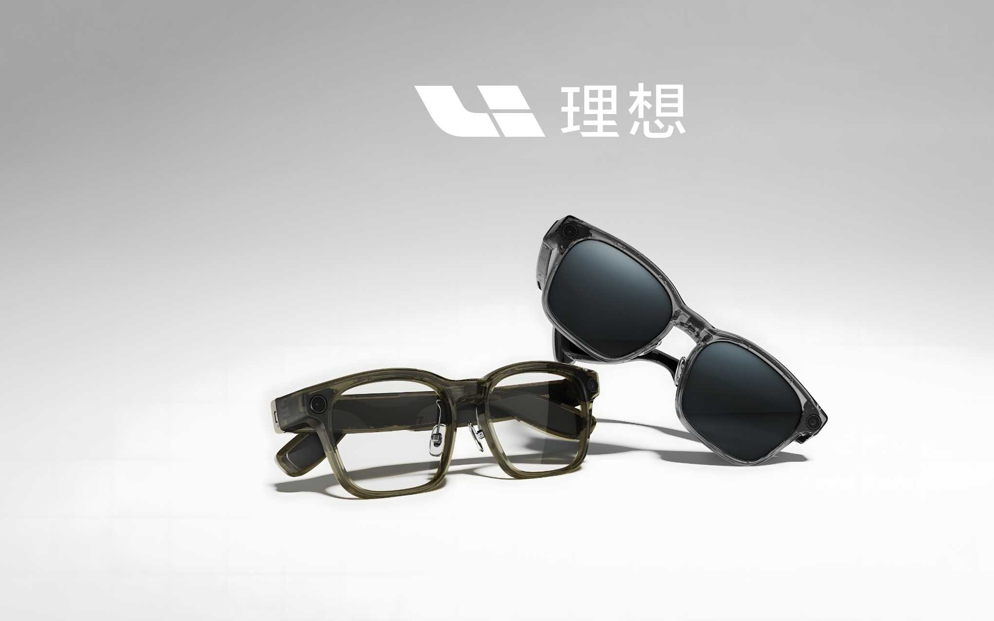 理想AI眼镜Livis重磅发布，黑芝麻智能AI影像解决方案强势赋能