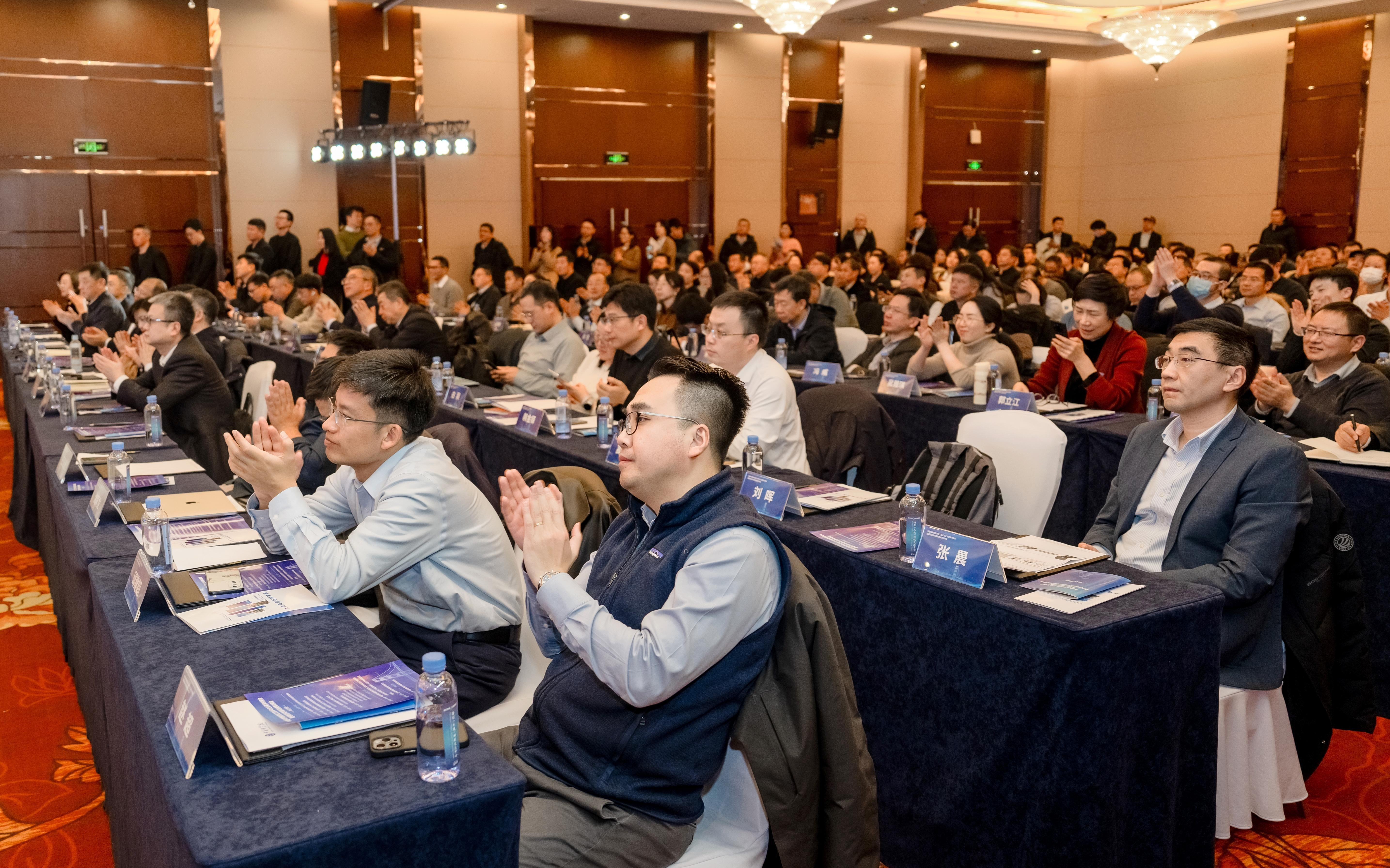 “新型电池中试基地”揭牌