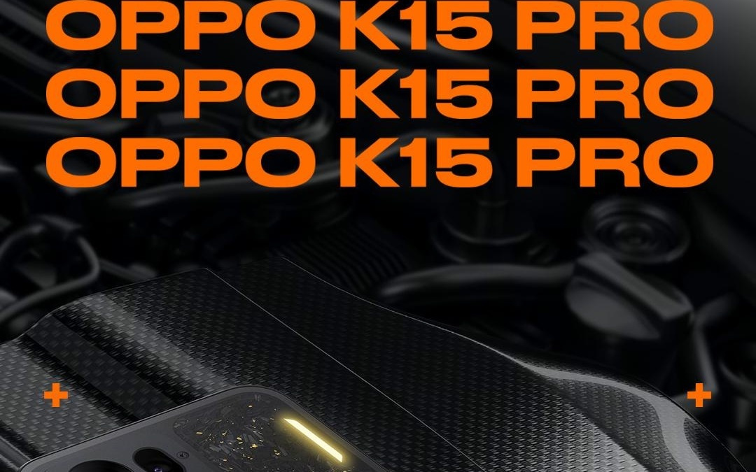 OPPO K15 Pro手机核心配置公布，明日发布