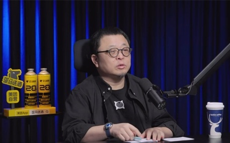罗永浩李想再对谈：无人驾驶普及 大家还愿买车吗？