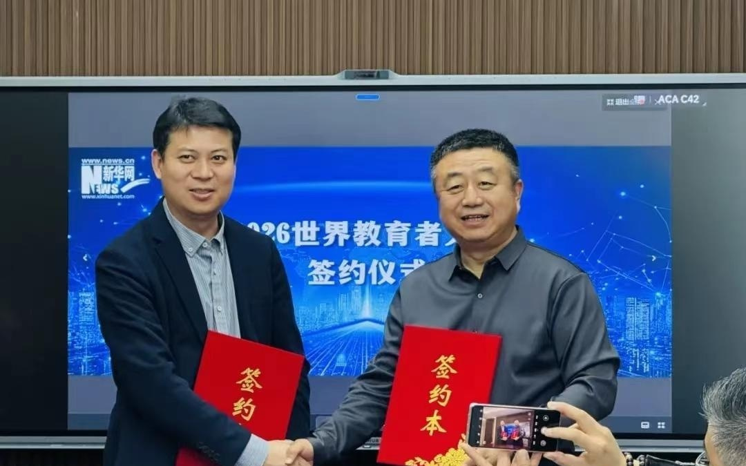 AI+教育加速落地"全场景覆盖"