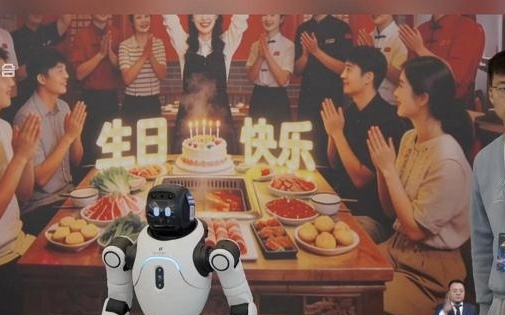 租机器人像共享充电宝一样！“擎天租”平台发布