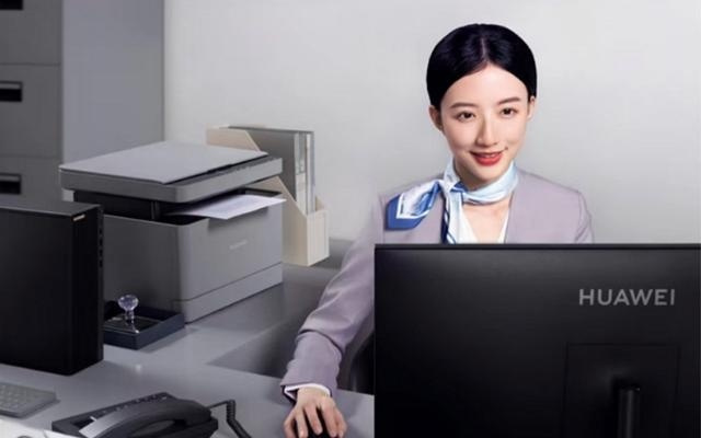 华为擎云创新实践获选2025“新型数字基础设施建设与实践案例”