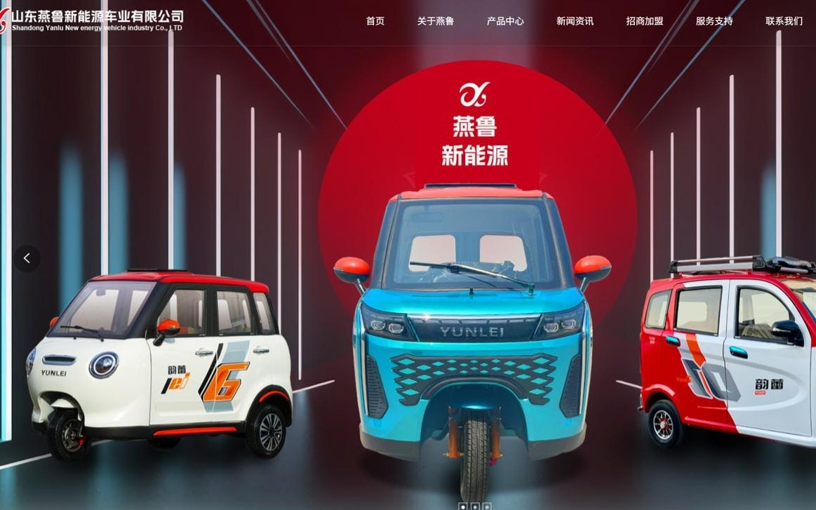 老头乐起诉小米汽车，提起前大灯及保险杠设计专利无效宣告请求